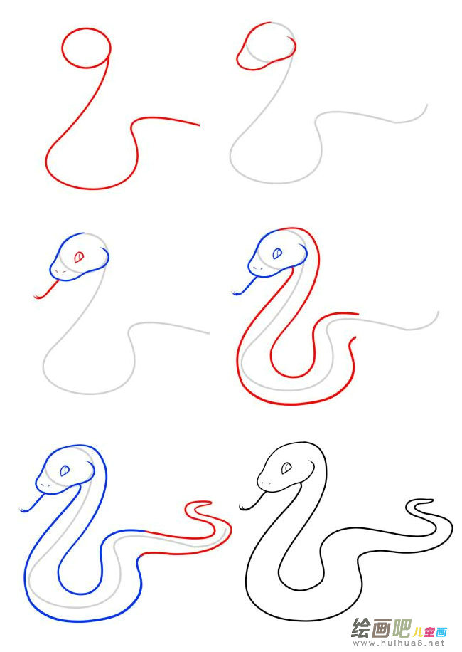 蛇精简笔画图片大全