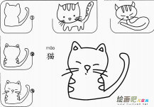 小猫怎么画简笔画图片