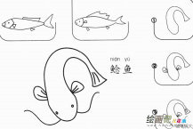 鲶鱼怎么画简笔画