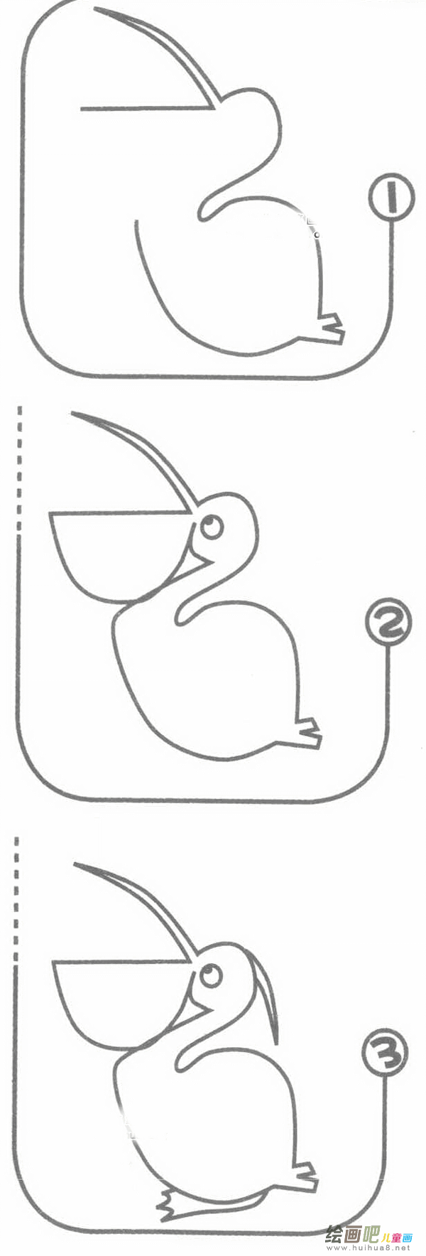 鹈鹕简笔画
