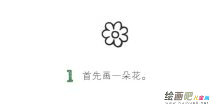 小兔子简笔画图片大全