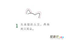 小猫简的画法简笔画图片