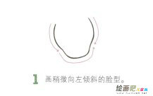 小狗简笔画步骤图