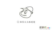 卡通蚂蚁简笔画彩色图片