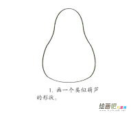 卡通企鹅简笔画彩色图片