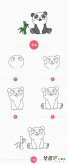 大熊猫简笔画画法步骤图