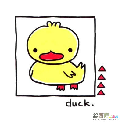 小黄鸭简笔画图片四步画出 小鸭子简笔画图片大全