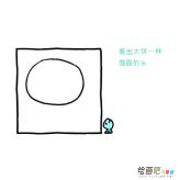 喵星人简笔画图片四步画出