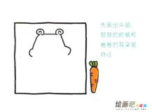 仓鼠简笔画图片四步画出