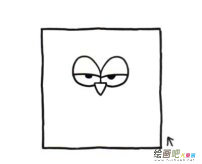 猫头鹰简笔画图片四部画出来