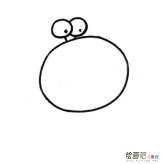 螃蟹简笔画五步画出