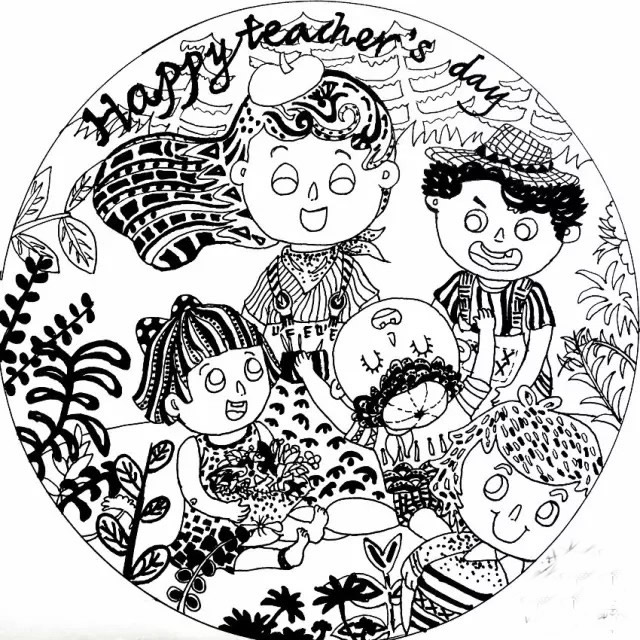 教师节儿童绘画作品八年级 庆祝教师节儿童画