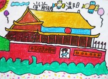 国庆节北京天安门儿童画