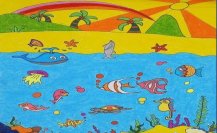 美丽的海底世界彩色儿童画