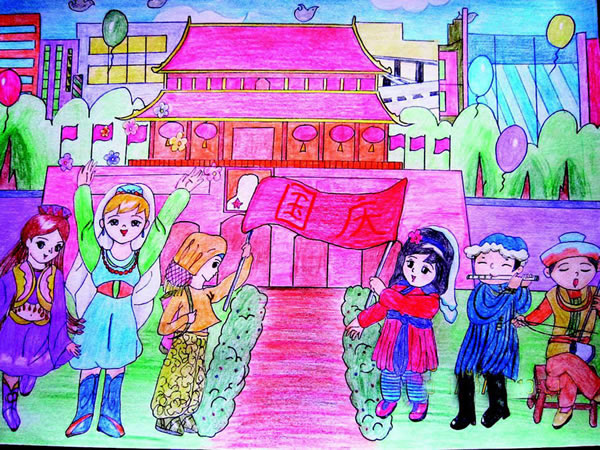 迎国庆儿童画 56个民族共度国庆节儿童画作品欣赏