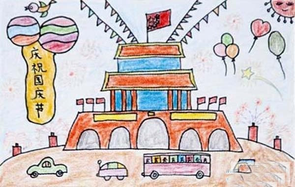 庆祝国庆节天安门儿童绘画作品欣赏