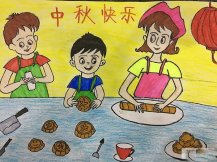 妈妈教我们做月饼