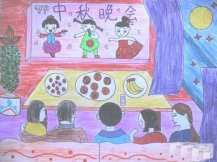 一家人看中秋晚会