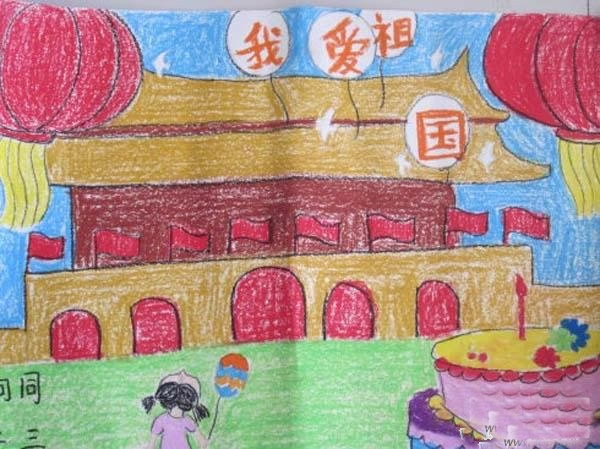 庆国庆儿童画 我爱祖国天安门/蜡笔画图片