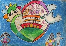 小学生喜迎国庆节儿童画