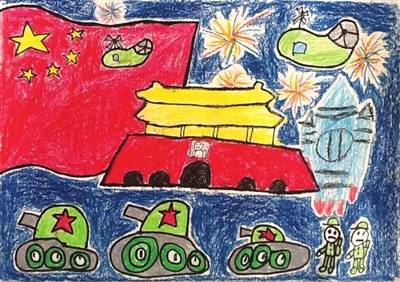 关于国庆节大阅兵的儿童画/蜡笔画图片