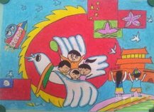 庆国庆儿童画六年级