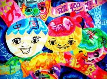 国庆节儿童画优秀作品