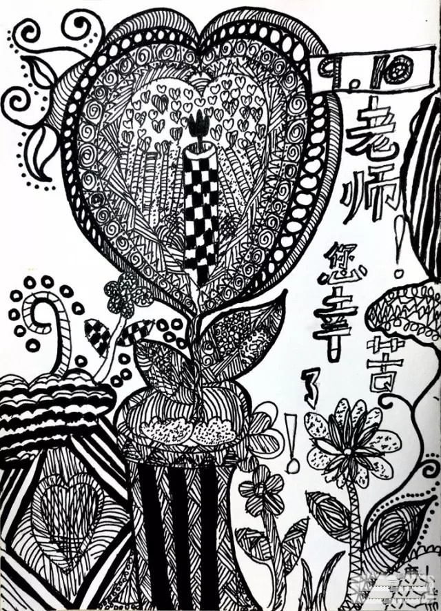 教师节儿童画 六年级学生绘画作品老师您辛苦了
