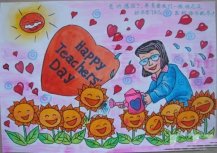 老师是辛勤的园丁
