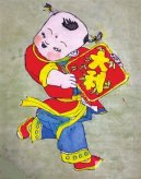 年画福娃