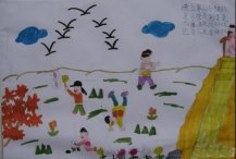重阳节儿童画配文字