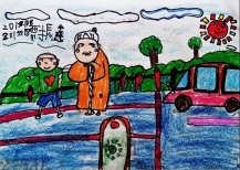 重阳节扶老奶奶过马路