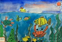 三年级唯美的海底世界儿童画