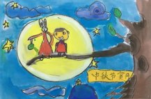 中秋节赏月