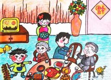 过年家庭大聚餐儿童画