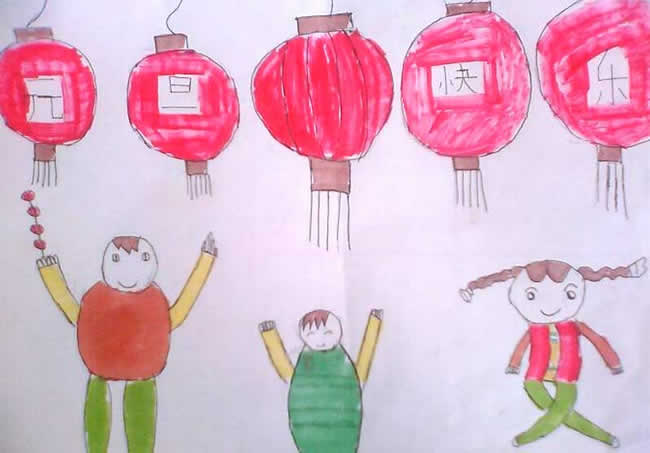 幼儿园儿童画元旦快乐作品欣赏