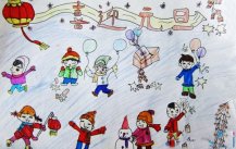 小学生喜迎元旦儿童画