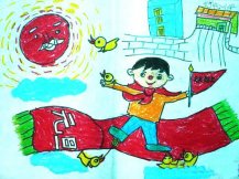 小学生迎元旦为主题儿童画