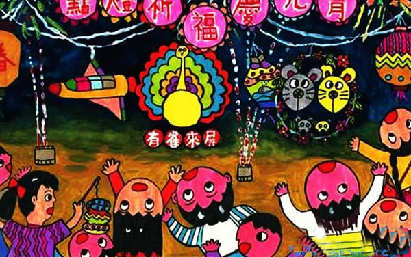 我的新年愿望儿童画 2018新年愿望图幼儿园