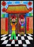 春节贴春联儿童画