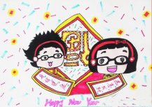 2018年春节贴春联儿童画