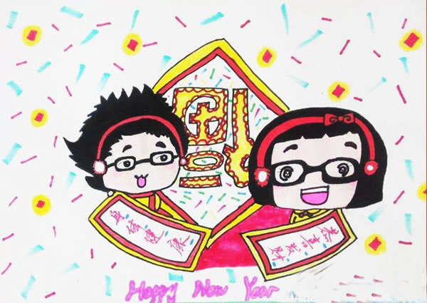 2018年春节贴春联儿童画 幼儿快乐的春节简易画