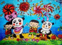 小学生欢天喜地迎新年儿童画