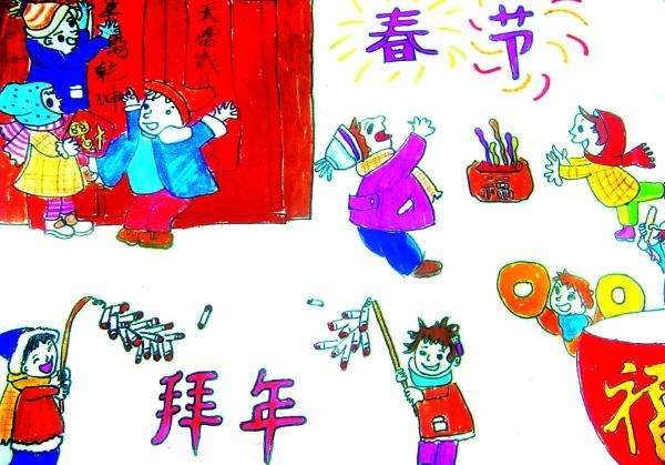 【关于春节的儿童画】欢度春节拜年放鞭炮习俗主题绘画