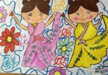 三八妇女节儿童画优秀绘画作品