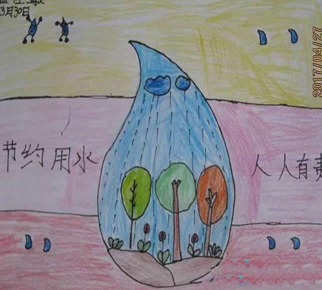 3.22世界水日节约用水人人有责宣传儿童画作品