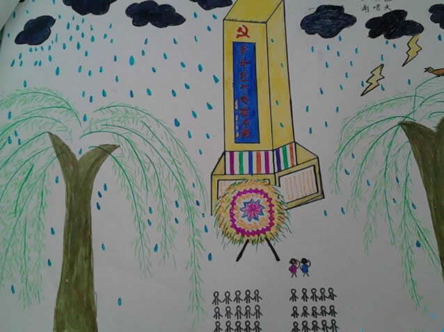 一年级清明节扫墓题材儿童画 清明节的一幅画怎么画