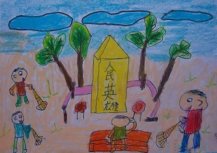 清明节扫墓场景为主题的儿童画