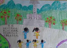 一年级关于清明节扫墓儿童画