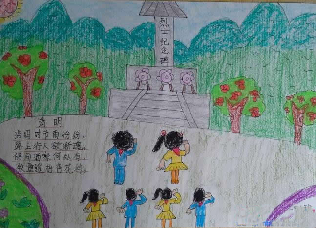 一年级关于清明节扫墓主题儿童画 - 清明节祭祖扫墓踏青怎么画